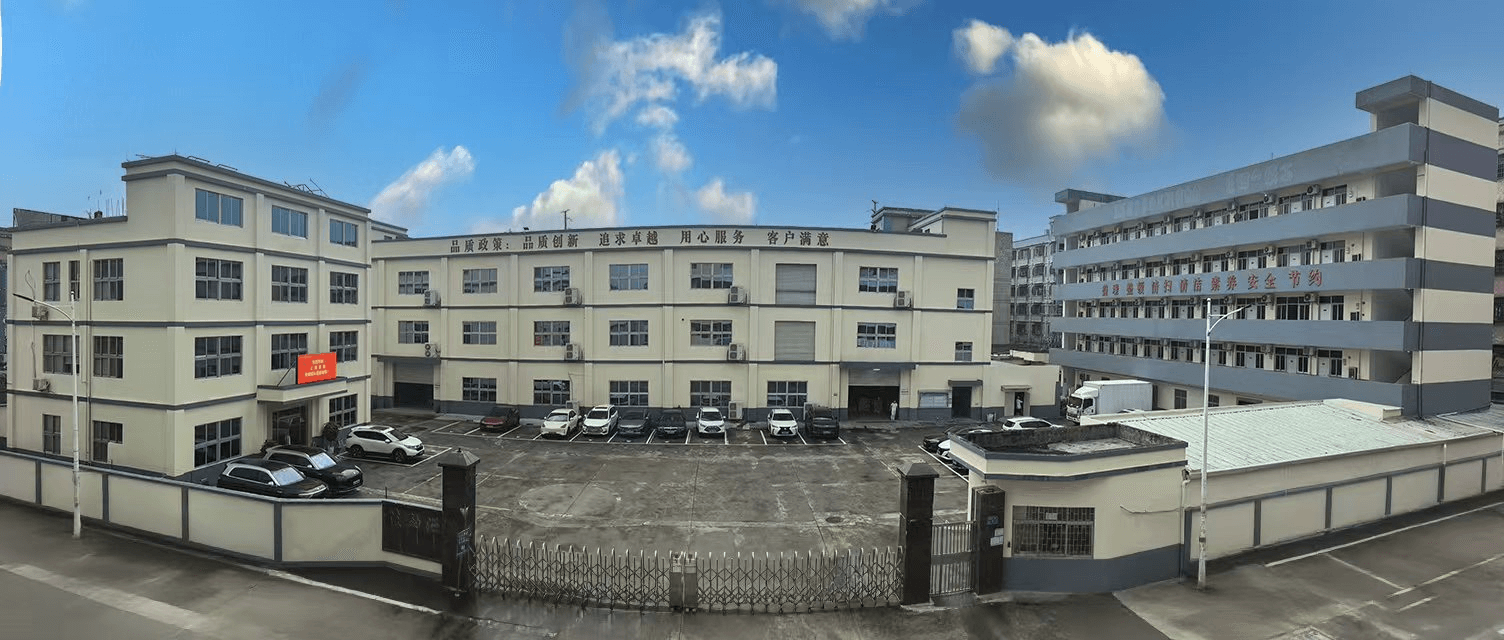 东莞市佳劲源工业园区盛大开园