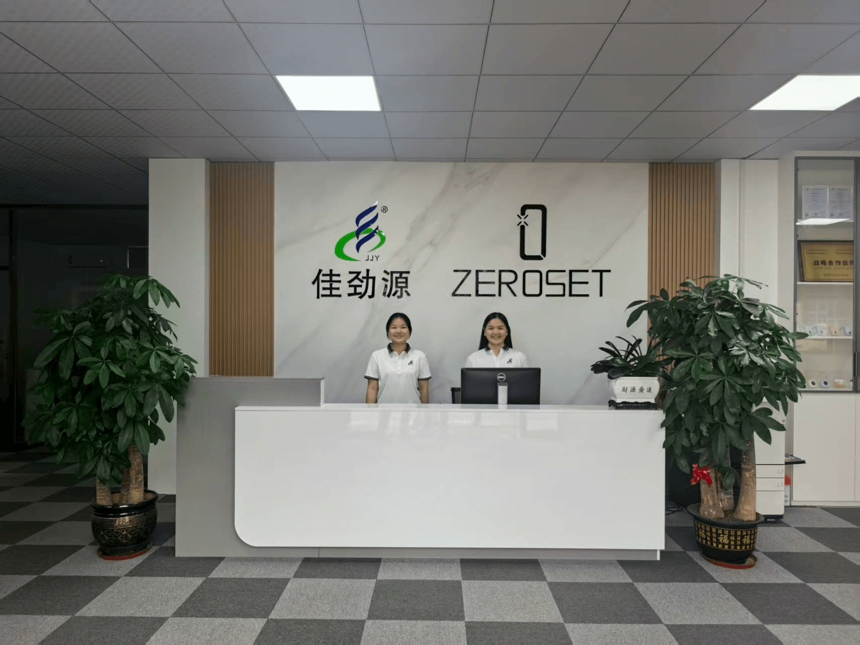 佳劲源全自动化生产线赋能高效未来