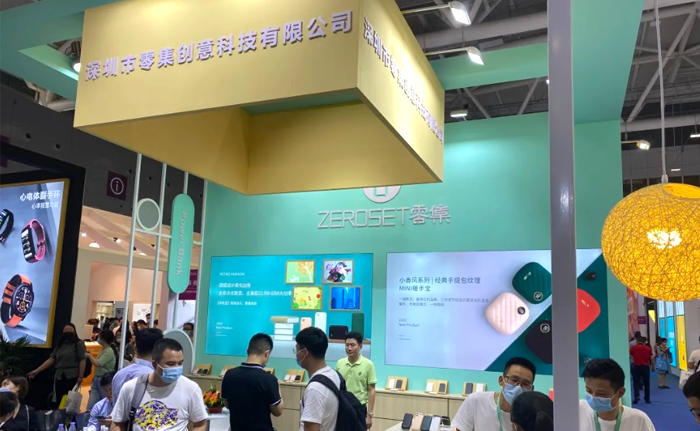 深圳国际移动电子展（零集创意-分公司）
