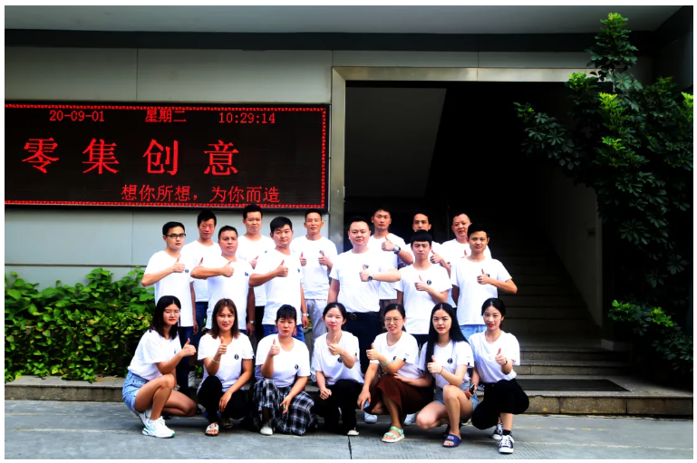 零集 | 一群人一个家的故事(图2) 零集 | 一群人一个家的故事(图2)
