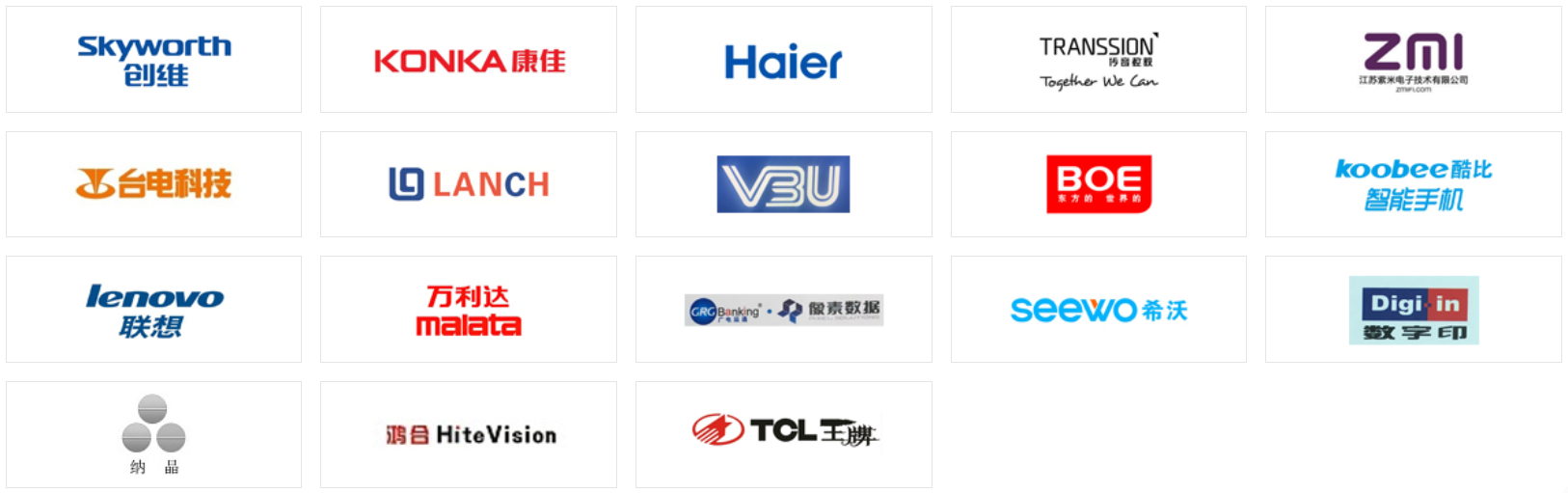 1-210S11Q505M1.png